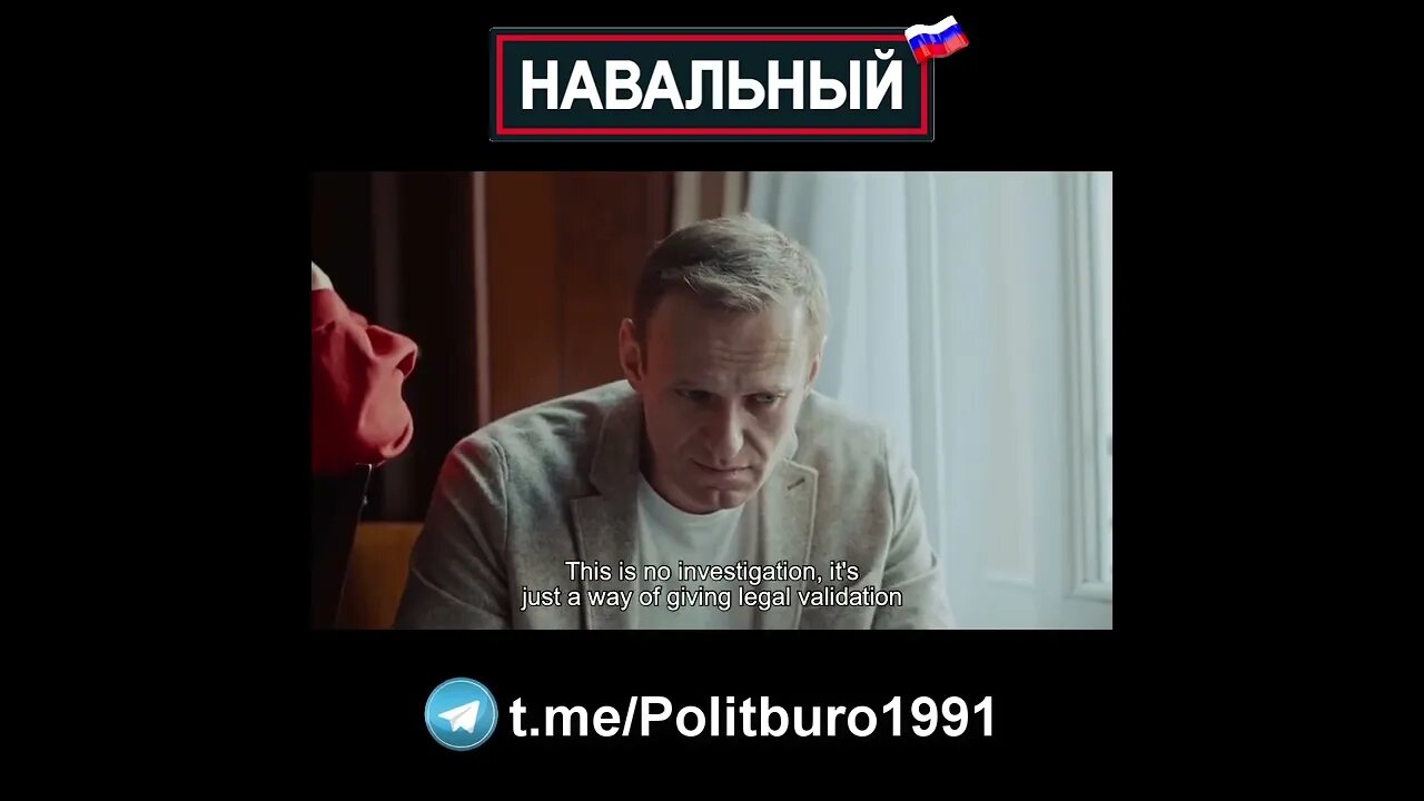 Навальный 🇷🇺 2022 ❕❗❕ #Shorts #Navalny #Навальный #Россия #Путин Часть 0077