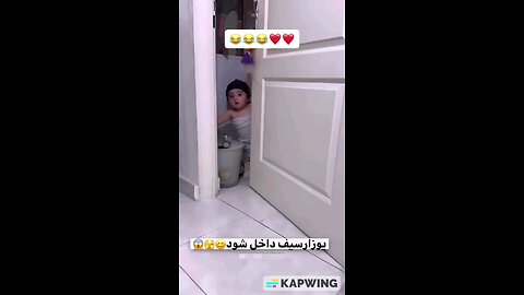 یوزارسیف فقط خودت😂😂😂