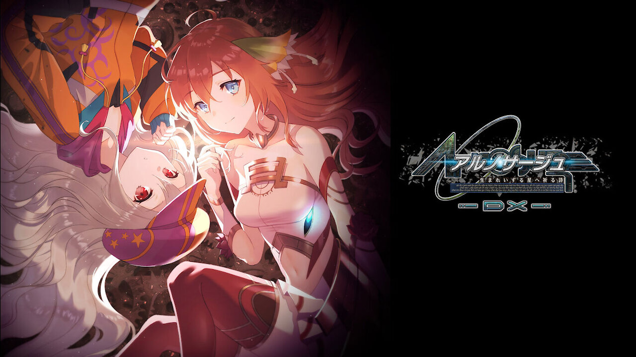 Ar Nosurge Umareizuru Hoshi e Inoru Uta DX on Nintendo Switch - XCINSP.com