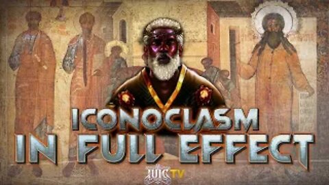 IUIC | Iconoclasm In Full Effect