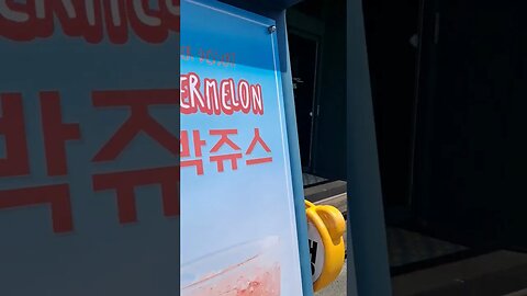 군산 한일옥 앞 초원사진관과 옆 카페 앞 전경