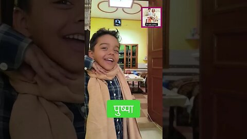 पुष्पा #comedy #acting #funny #haryanvi #trending #youtubeshorts #utubeshorts #