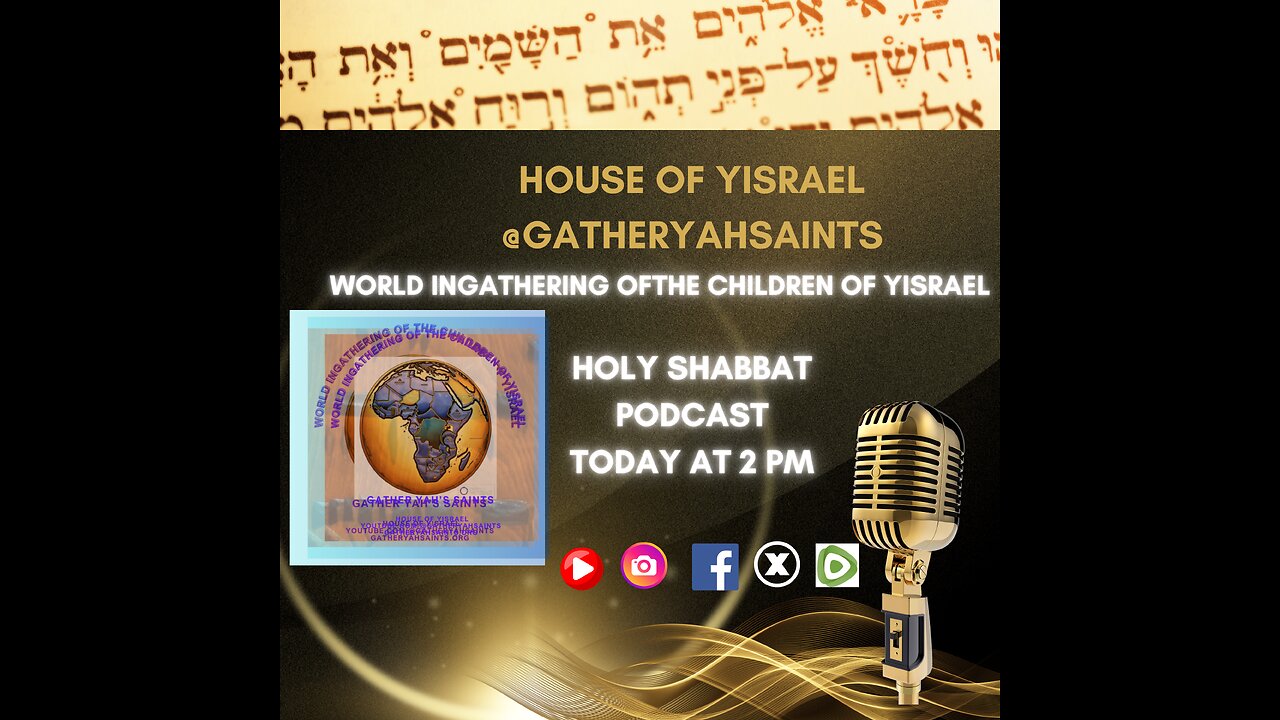 Holy Shabbat Podcast: 17th Day 1st Month