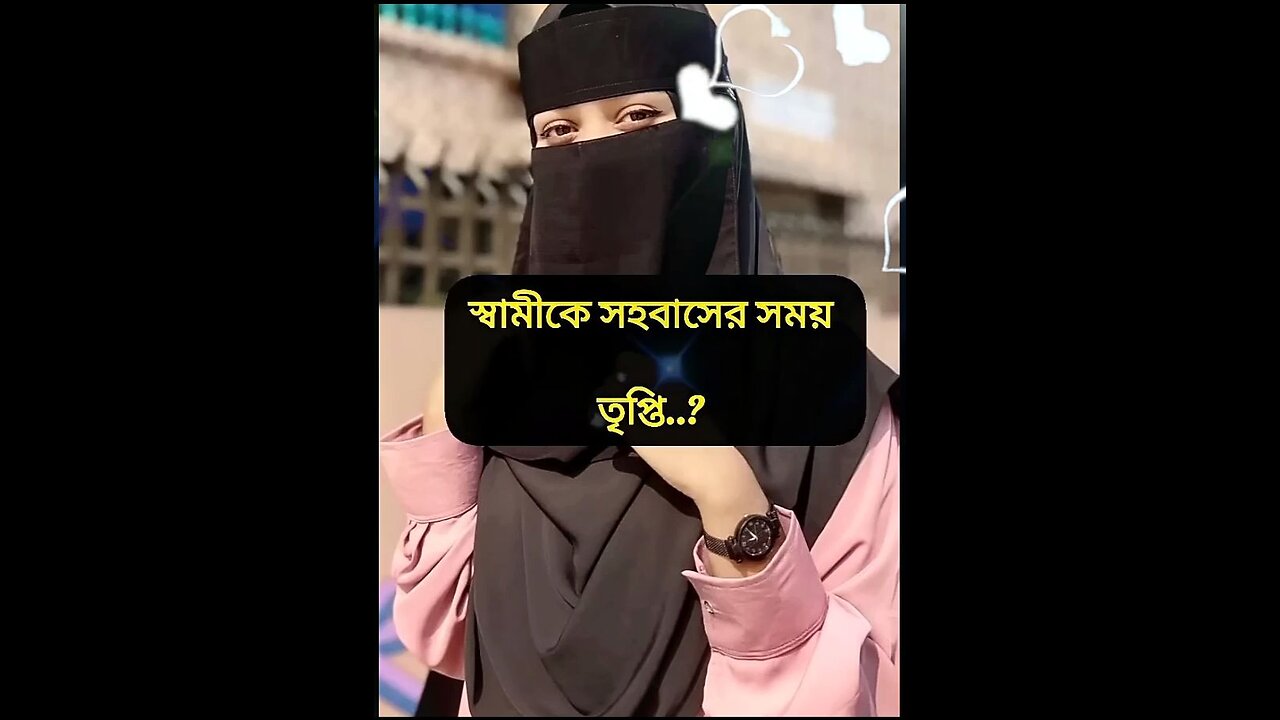 দেওয়ার জন্য এই কাজটি.._ @Chotigolpoffbd #shorts #religion #viral #video