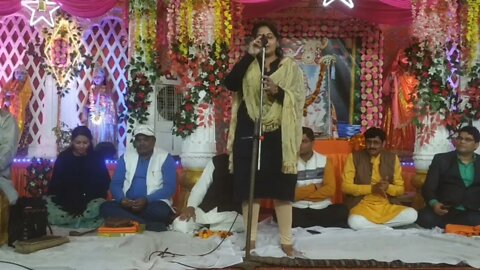विराट कवि सम्मेलन 2022 || श्रीमद् भागवत कथा 2022