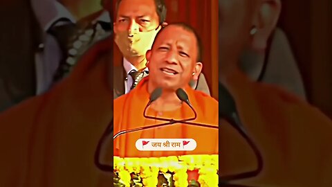 योगी जी #viral #shortsindia #shortsviral #trendingshort #news #newsheadlines