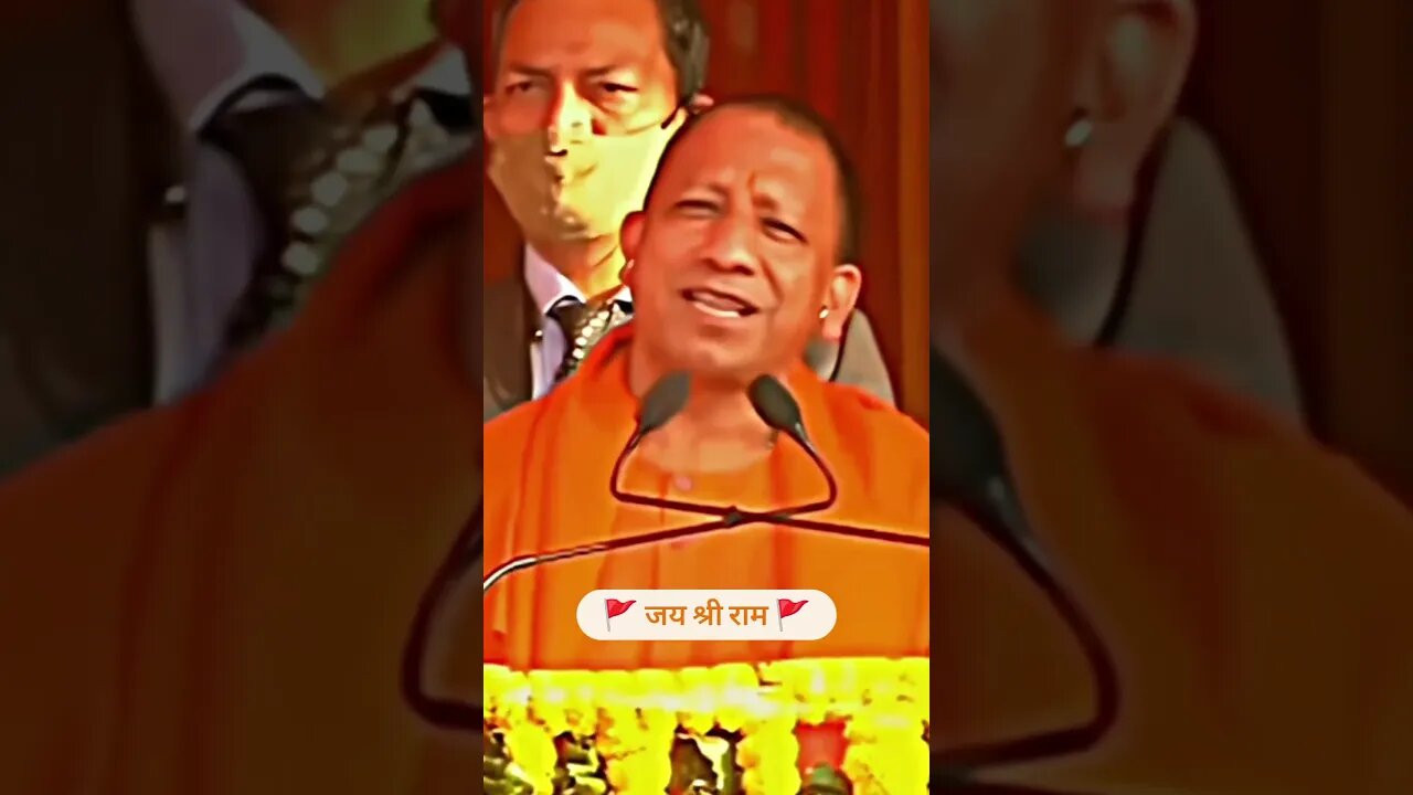 योगी जी #viral #shortsindia #shortsviral #trendingshort #news #newsheadlines