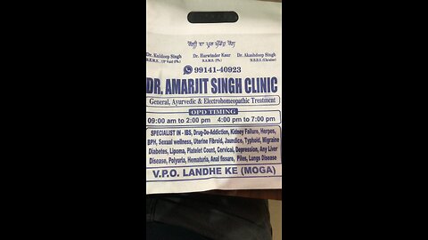 Dr. Amarjeet Singh Clinic