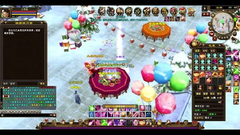 新天龍八部 online game - 新年吃团圆宴! 拿稀有极品道具咯!