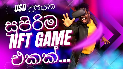 pubg mobile free fire වගේ නෙමෙයි මේක වෙනස්ම ආතල් එකක් 2023 new game #newgame