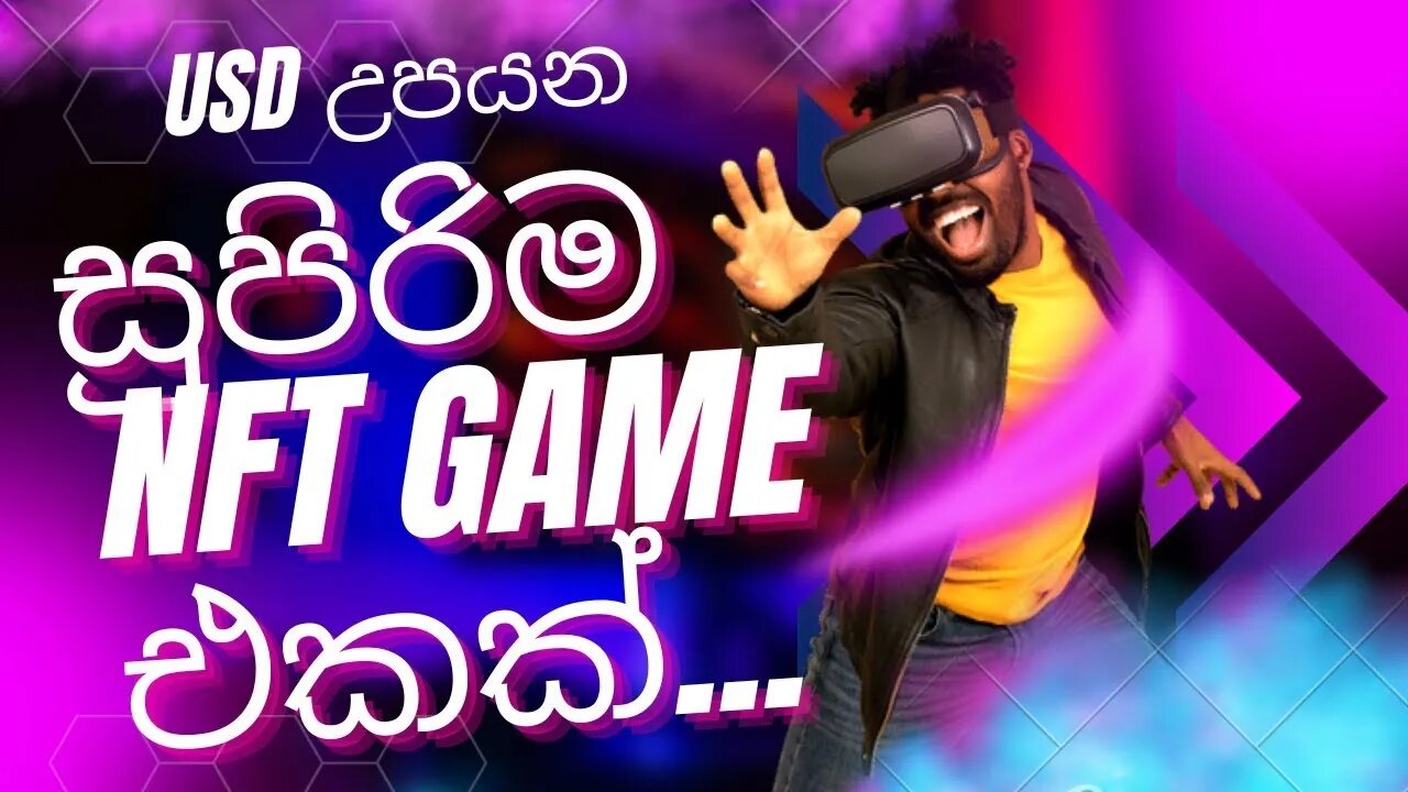 pubg mobile free fire වගේ නෙමෙයි මේක වෙනස්ම ආතල් එකක් 2023 new game #newgame