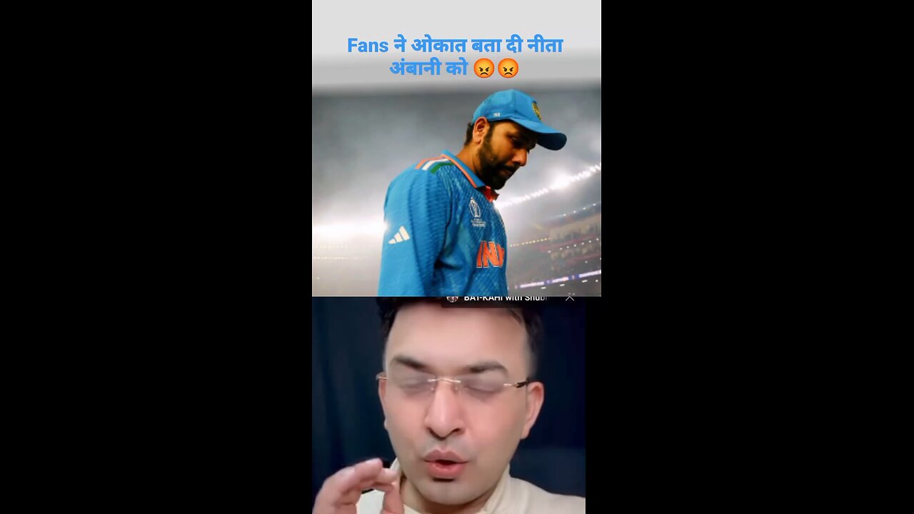 Rohit Sharma ke sath bura hua