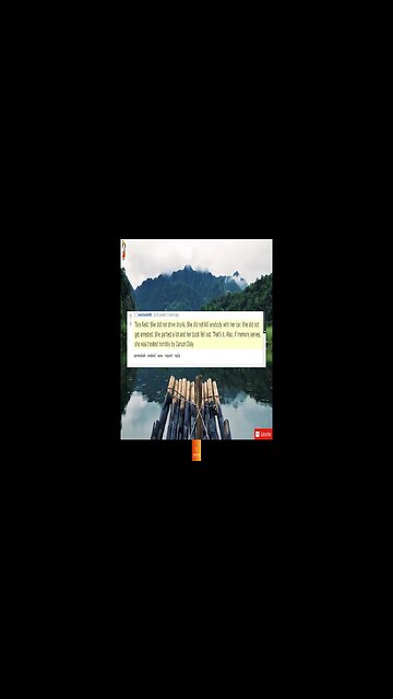 What famous person didn t deserve all the hate that they got