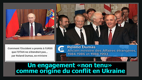 L'UKRAINE avec l'OTAN sont de vraies menaces pour la Russie ! Roland DUMAS explique... (Hd 1080)