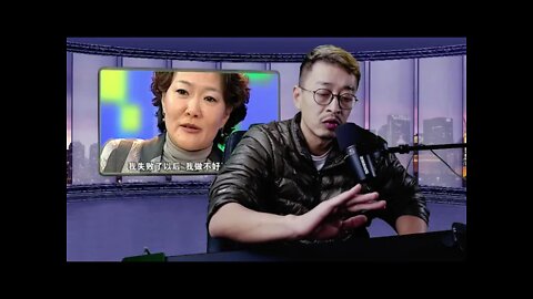 知名财媒女总编被举报被查 中国经营报李佩钰 20211214_E165