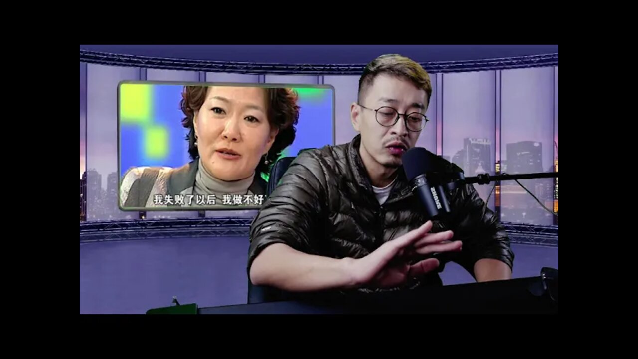 知名财媒女总编被举报被查 中国经营报李佩钰 20211214_E165