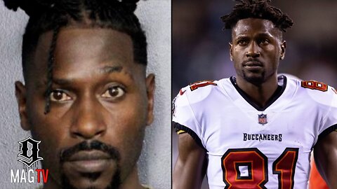 Antonio Brown Goes Off After Being Released On $15k Bond For Failure To Pay Child Support! 😡