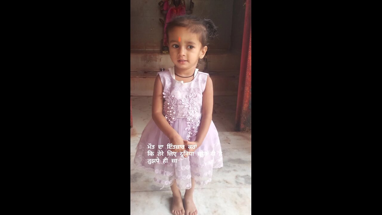 #daughter love