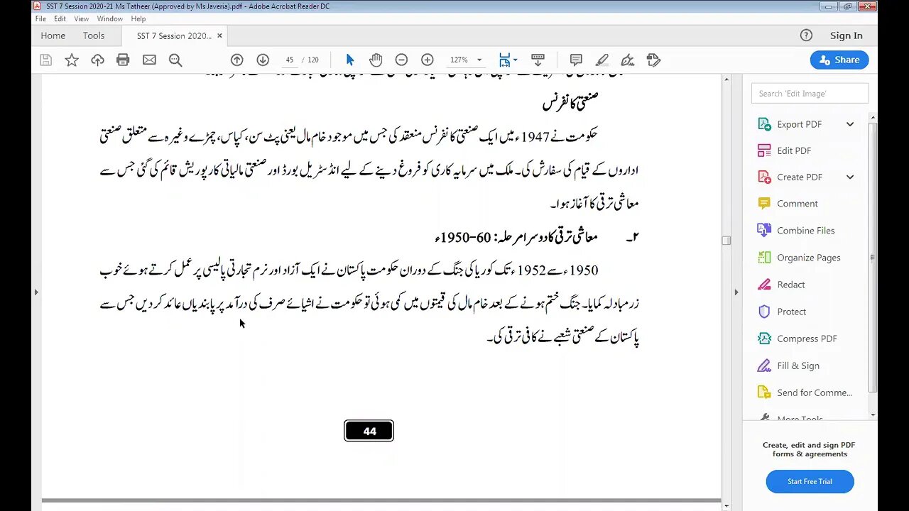 Class 7th Geography Ch No 3 Lecture 4