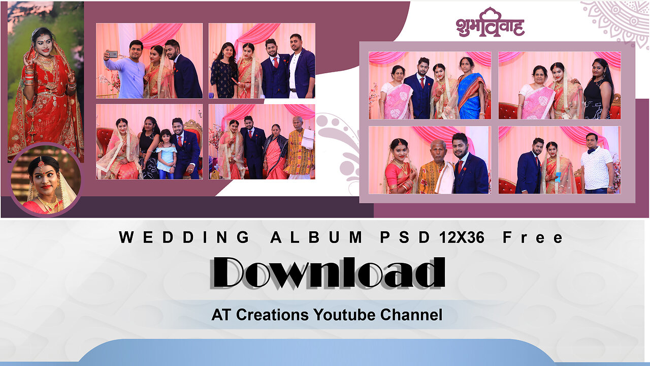 Latest Wedding Album Psd Download