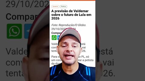 29 de outubro de 2023