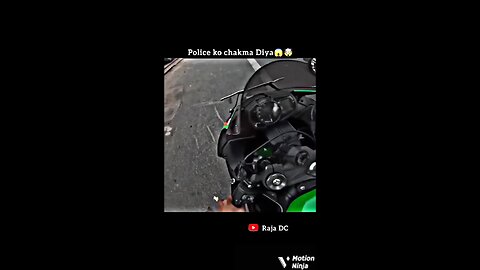 Police ko chakma de diya