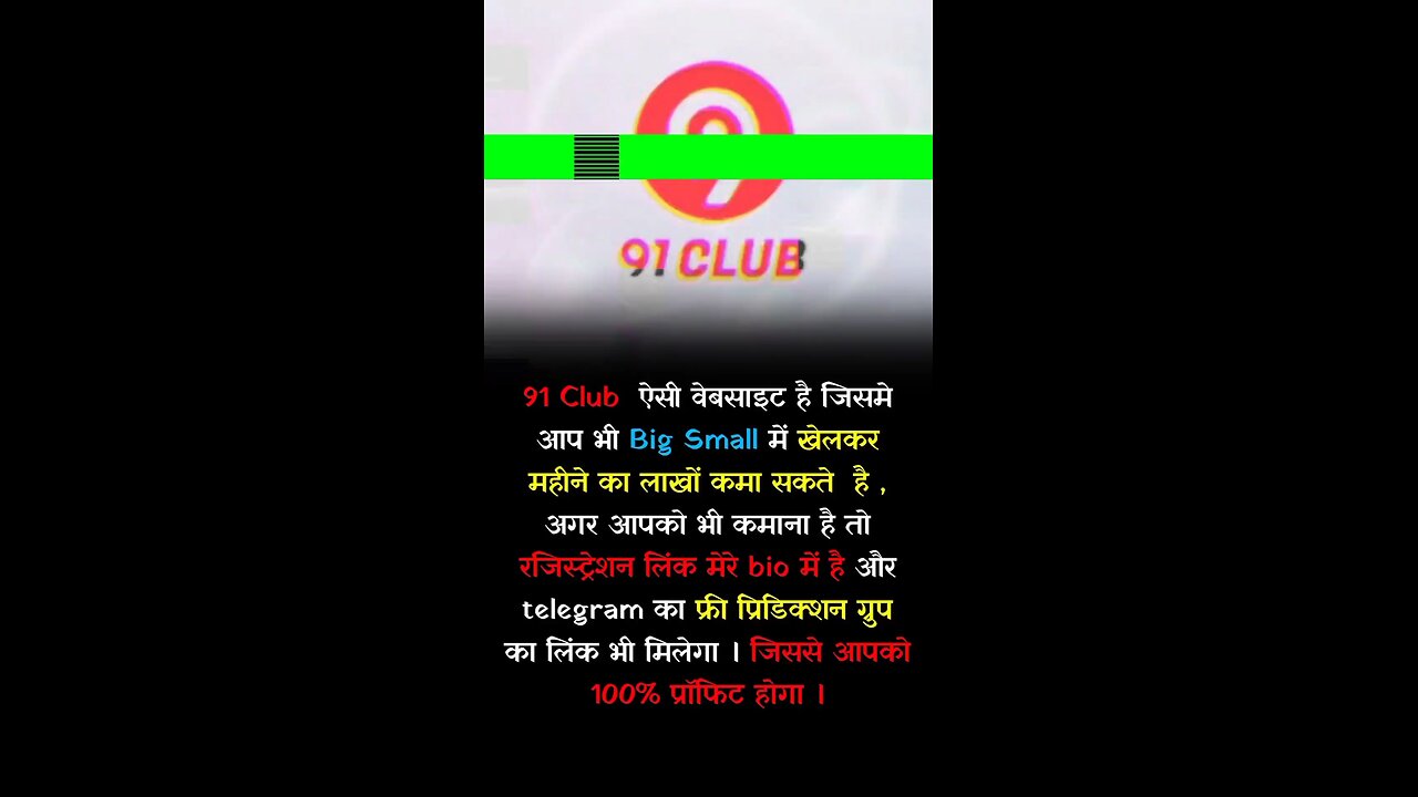 if you wanna earn daily 1lakh so you have to go to this website and gesiter by my link