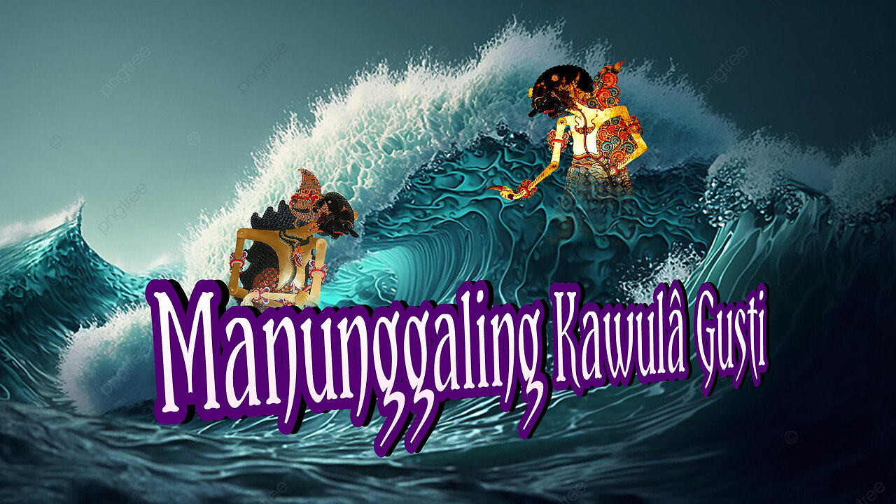 manunggaling kawulâ gusti