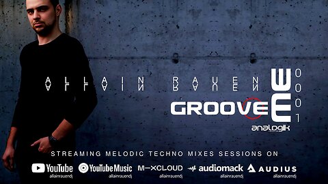 ALLAIN RAUEN Groove Me 0001
