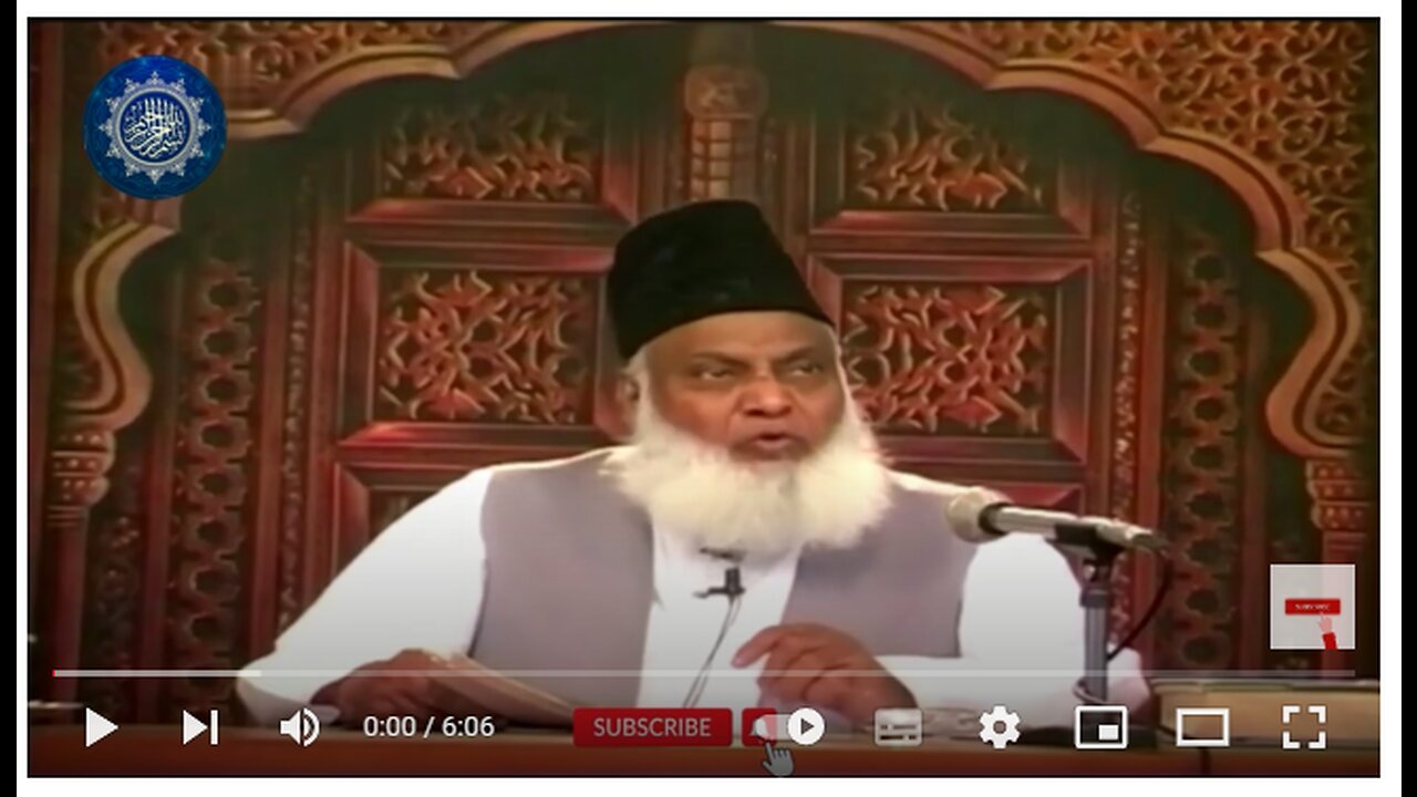 Marfat E ilahi K Hasool K 2 Tariky | Islamic Desire tv | Dr Israr Ahmad | Full Bayan | Video #video