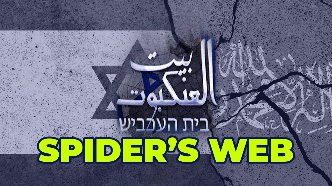Israeli army is weaker than ever