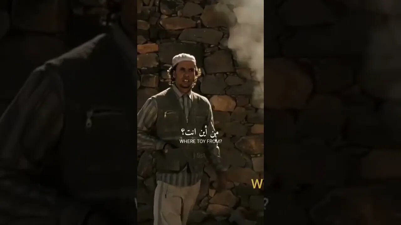 ليوناردوا دى كابريو .. وات ابوت أرابيك ؟