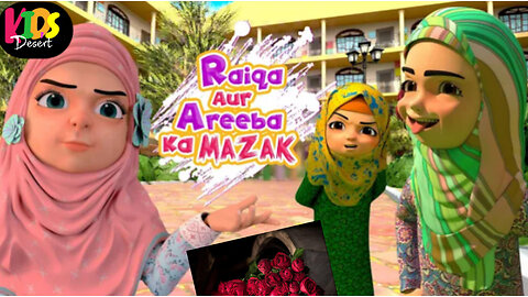 Islamic cartoon | muslim cartoon | deeni cartoon | islami cartoon | kids desert