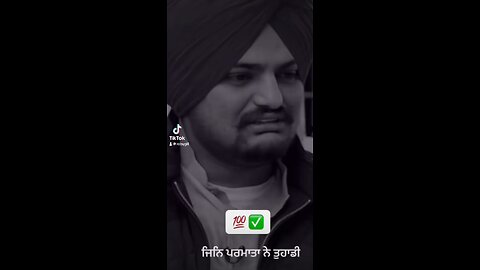 Sidhu moosewala