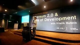 서울 이더리움 밋업 아톰릭스 컨설팅 정우현 블록체인프로젝트 육성 지원