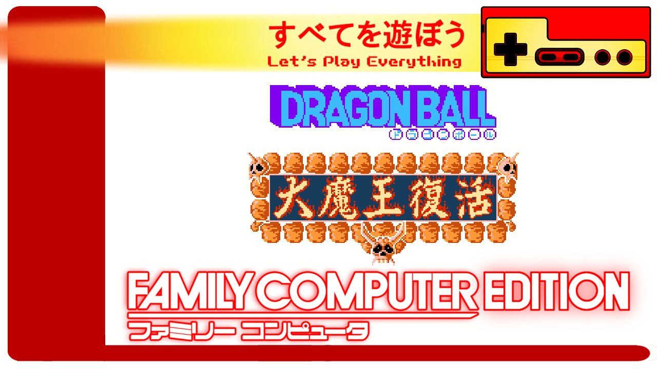 Let's Play Everything: Dragon Ball 2