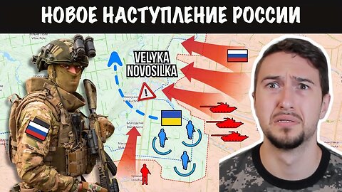 Украина рушится, а Россия штурмует Великую Новоселку