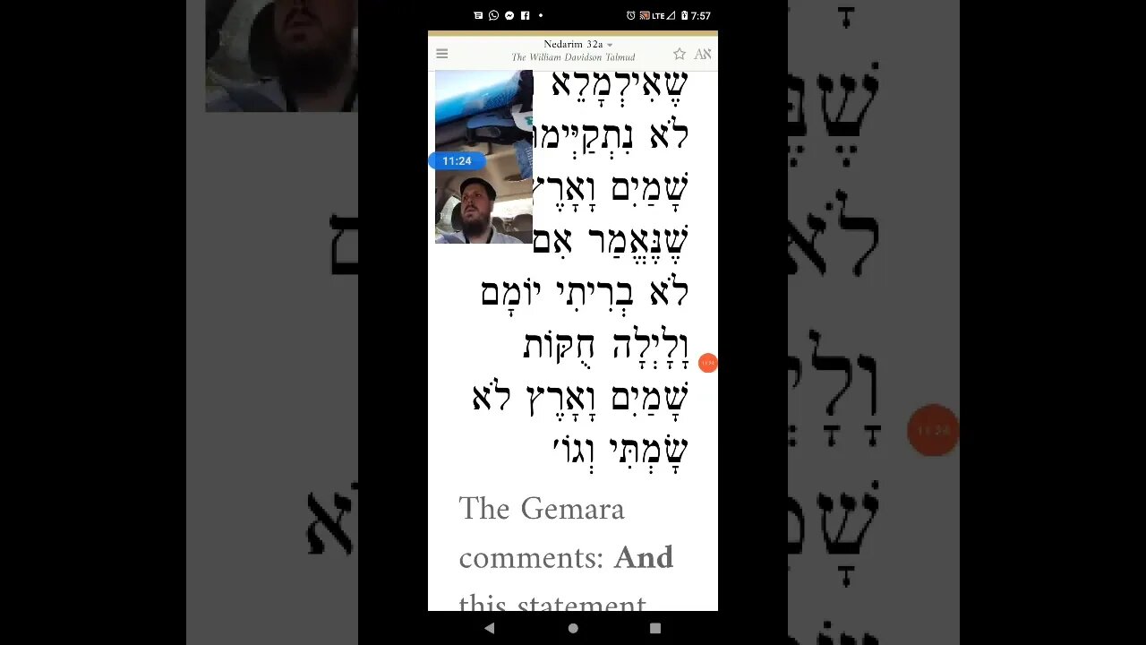 Talmud teaching about Circumcision Nedarim Moses and Abraham July 19, 2022 part 2