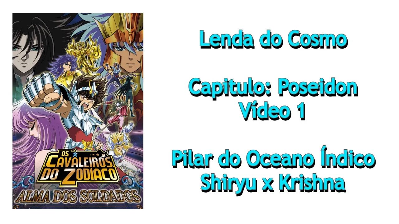 CDZ Alma dos Soldados - Poseidon - Vídeo 1