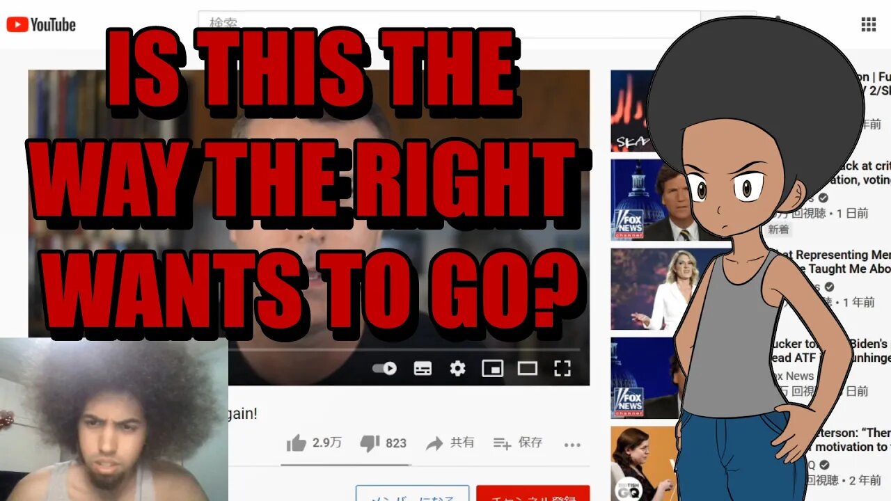 Mark Dice's Insane Rant About Wright And Lt. Razario - Next Level BOOTLICKING