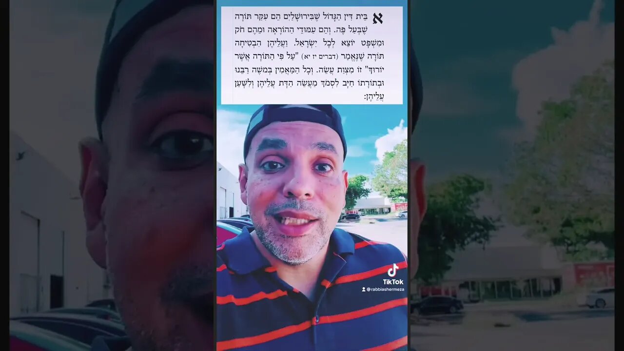 The oral law for Christians!