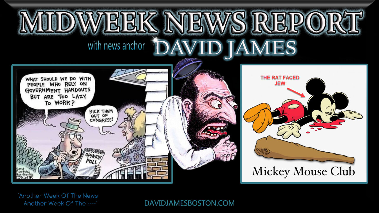 Midweek News Report ( 11th December, 2024 ) - 1hr4m