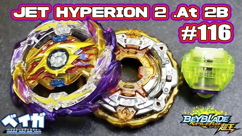 Testando combo 116 - JET HYPERION 2 .At 2B MCC vs 3 combos - Beyblade Burst ベイブレードバースト