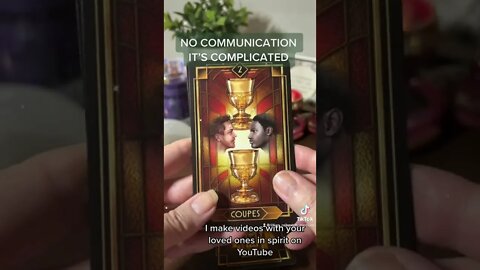 #no #communication #its #complicated #tarot #guidance