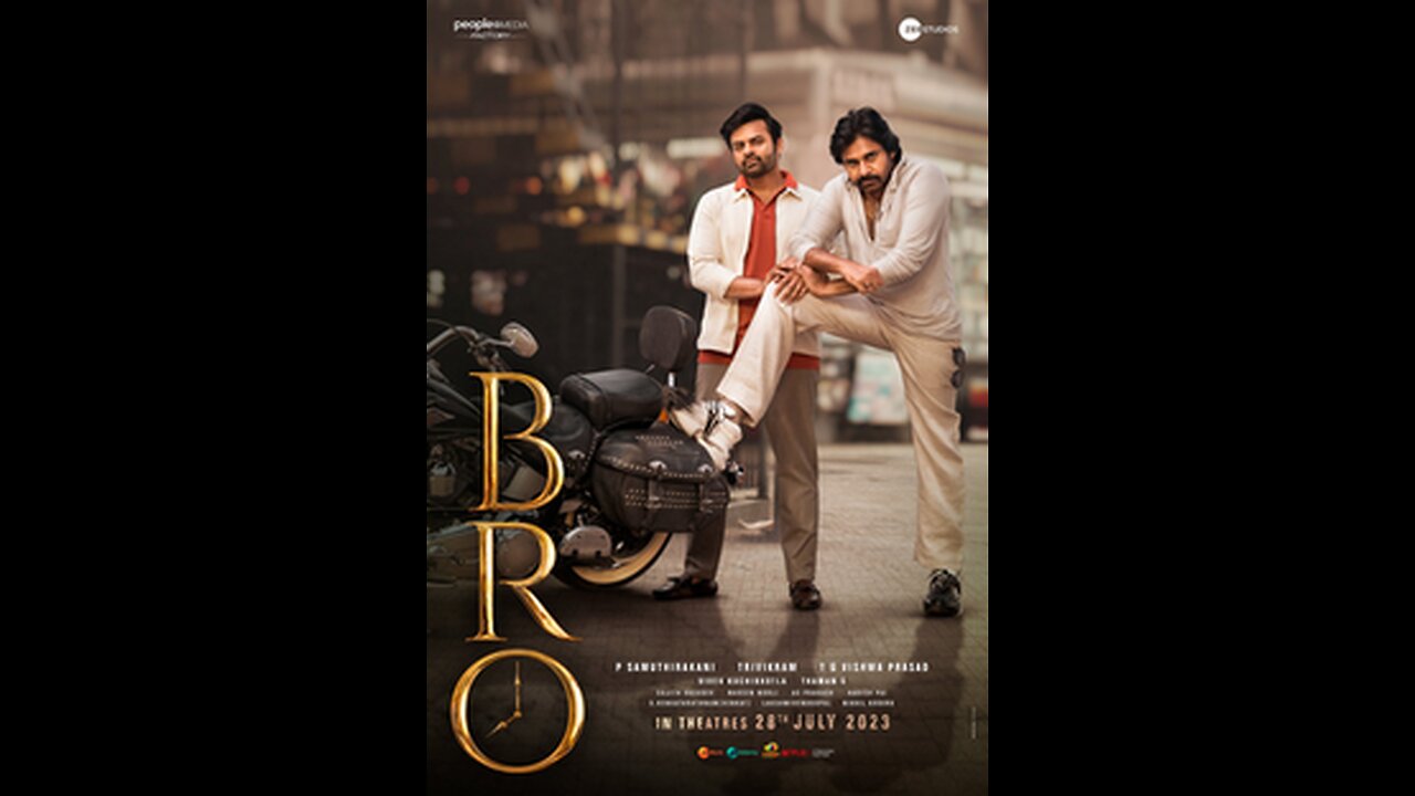 BRO | NEW SOUTH INDIAN HINDI DUBBED MOVIE#movie #hindi #movies #bollywood #hollywood #filmmaker #filmmaking #bollywoodactor #film #movielovers)