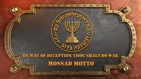 MOSSAD CREATED HAMAS