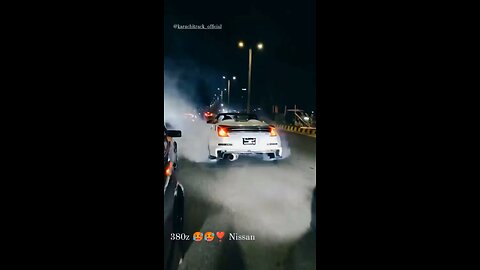 Nissan 380 Z burnout