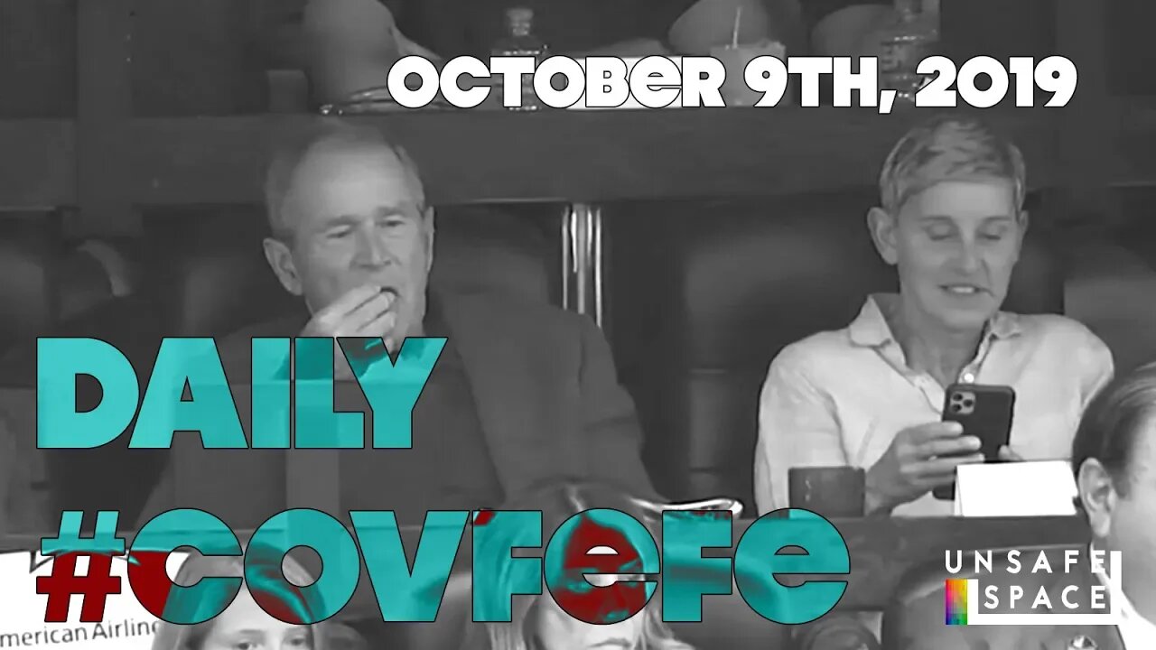 Daily #Covfefe: Bush, Ellen, and the Question of Frenemies