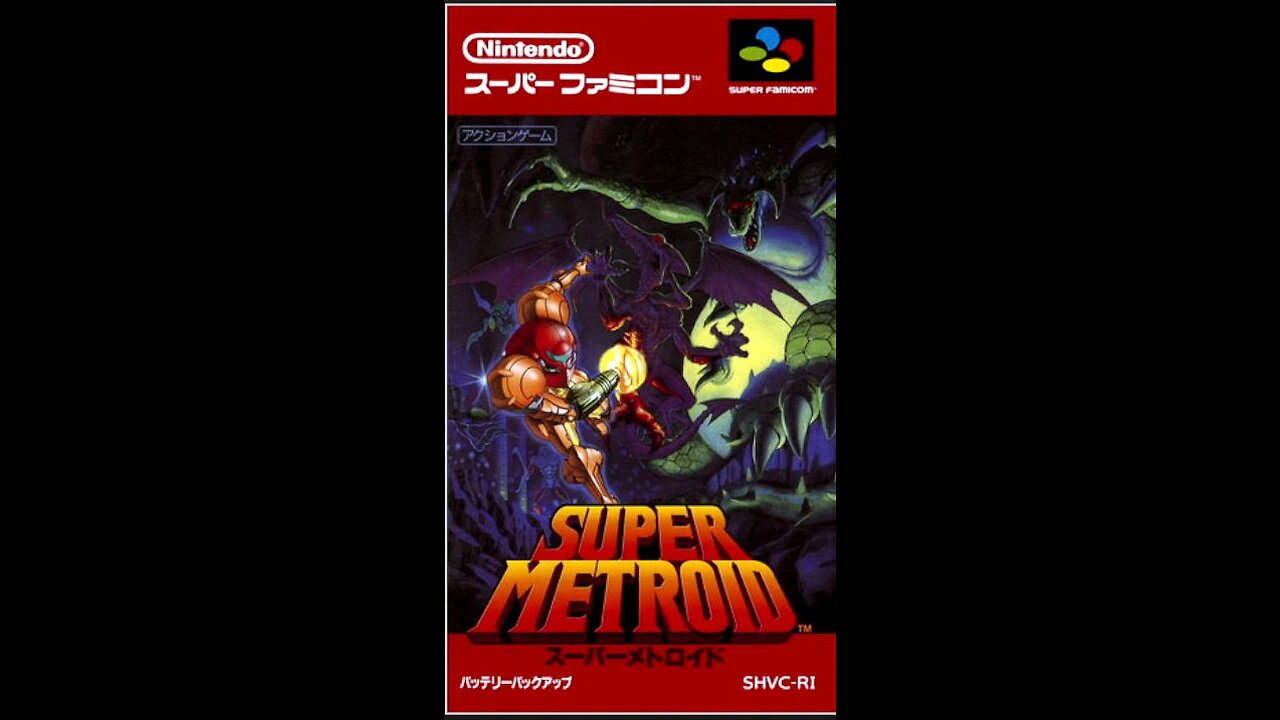Super Metroid Overflow Reset Glitch US Using Japanese Box Art