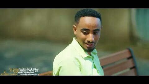 Bekureamanuel Yemane Beki Yene Tsehay ቤኪ የኔ ፀሐይ New Ethiopian Music 2022 Official Video